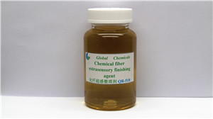 Chemical Fiber Extrasensory Finishing Agent QR - 518