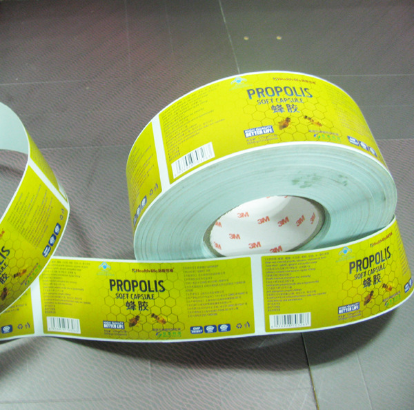 honey product label sticker