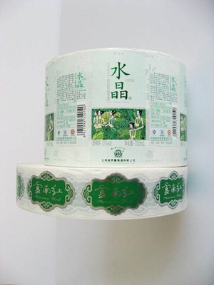 printing label sticker for beverage
