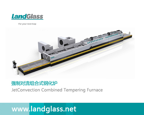 Double Chamber Glass Tempering Furnace