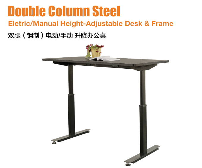 Desk Accessories  Cable Mgmt Tray