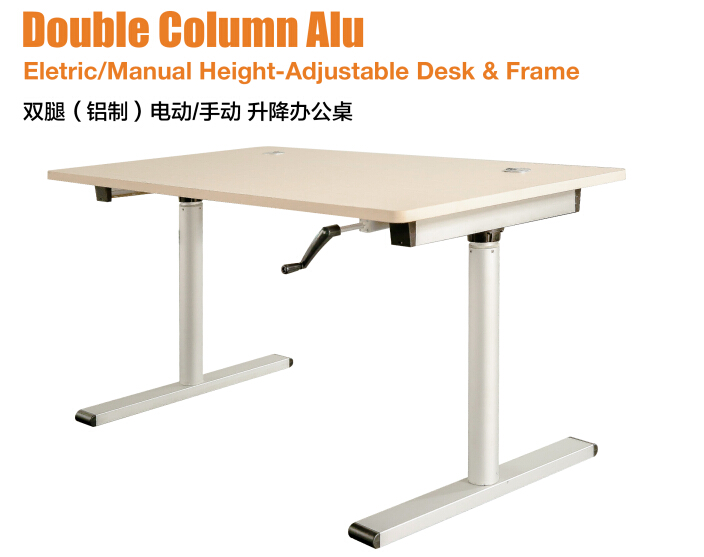 Sit To Stand Desk  Tri Column Alu