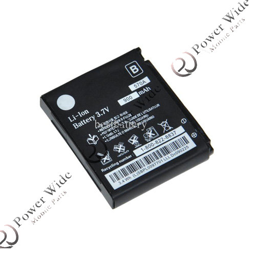 LG Kp500 - Battery Lgip-570a