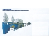 wire extruding machine