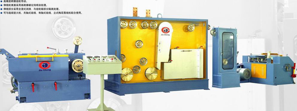 Intermediate copper wire drawing machine with continuous annealer