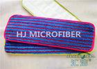 Colorful Microfiber Wet Mop Pads With Red Strips , Microfiber Wash Pad