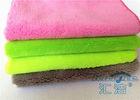 Washable Microfiber Cloths For Cleaning 30 x 30cm , Microfiber Face Cloths