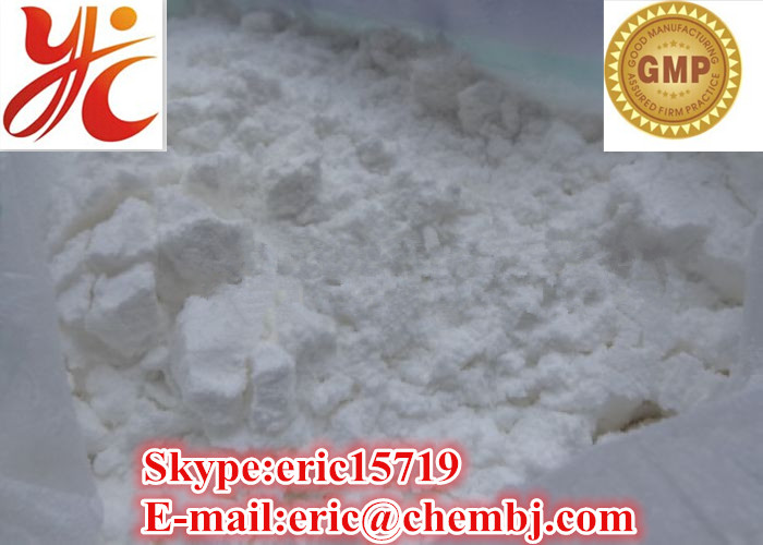 Piroxicam CAS: 36322-90-4 Skype : musclesteroids