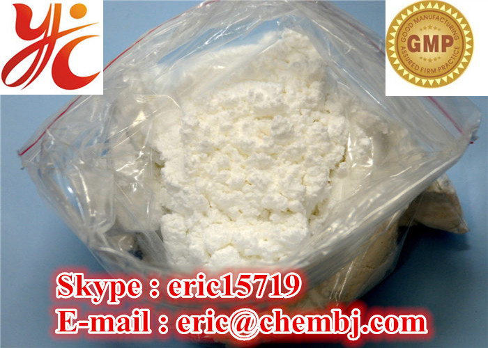 Ibuprofen CAS: 15687-27-1 Skype : musclesteroids