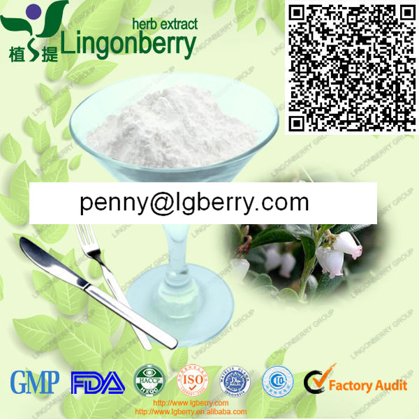 Alpha-arbutin 98%,99% / Lingonberry leaf extract