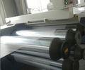PP / PET / PA Plastic Filament Extruder Single Screw Plastic Production Line