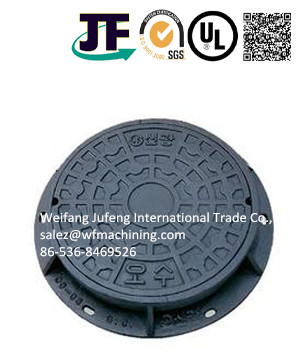 Ductile Iron Sewer Manhole Cover/Manhole