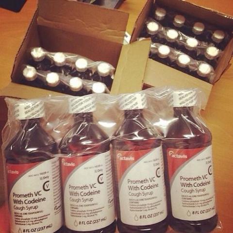 ACTAVIS PROMETHAZINE WITH CODEINE PURPLE COUGH SYRUP. Skype: apteka.healthcare