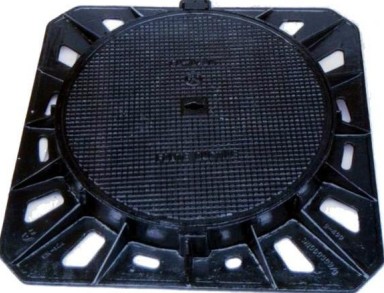 Ductie Iron Gully Grate/Covers