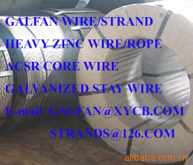 Supply Zn-5%Al-mischmetal alloy-coated steel wire  (galfan wire)