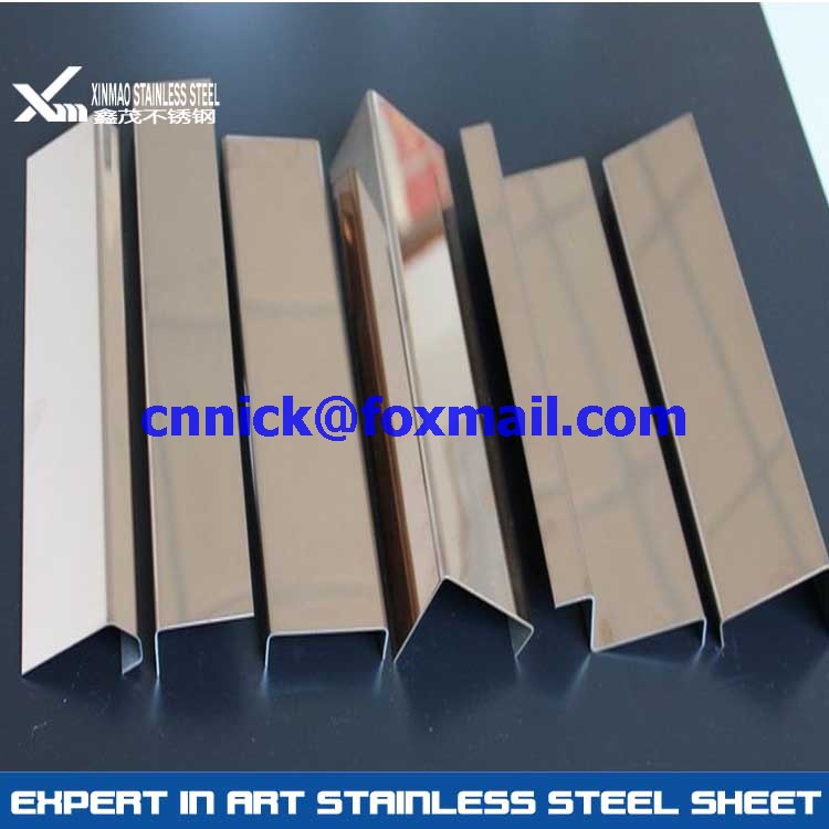 0.8mm stainless steel U shaped capping protection sliding door and window frame