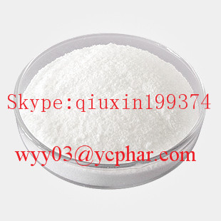 Voriconazole  skype:qiuxin199374