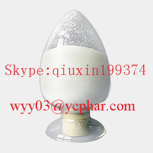 Fluconazole intermediate  skype:qiuxin199374