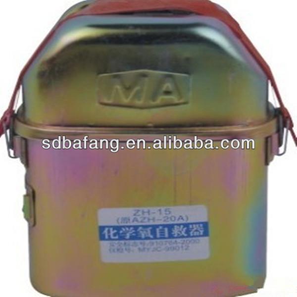 ZH15 self-rescuing mining safety equipment Made in China for Exporting    