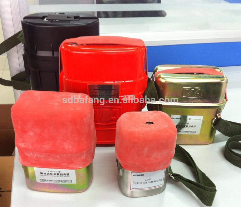 ?ZL60?Filter?Self-Rescuer from Bafang manufacturer  