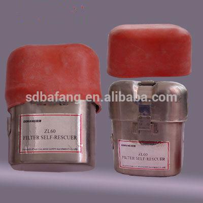 ??ZL60?Filter?Self-Rescuer with Advanced Technology   ?