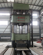 Hydraulic Open Die Forging Press