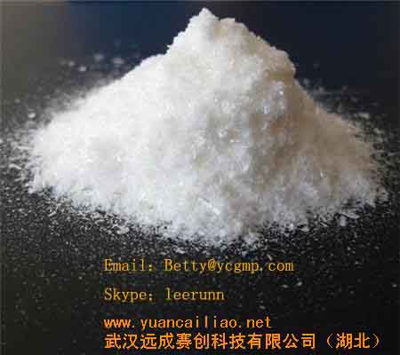 2,3-Dimethyl pyrazine  Email:betty@ycgmp.com skype:leerunn