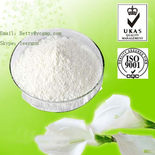 D-(+)-Trehalose dihydrate contact person:barry@ycphar.com skype:leerunn
