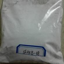 Sell 5FAKB-48,AKB-48  (email: sales06@zerunpharma.com