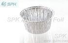 Professional Disposable egg tart aluminum foil cupcake pans / foil muffin cups