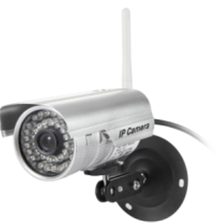 alytimes aly003 Wifi IP Camera Wireless Security Camera Network IP Camera Waterproof silver