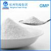 White Powder Natural Cosmetic Ingredients Fish Collagen Powders for Skincare