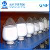 Medicine Grade Porcine Brain Extract Protein Powder / Freeze Dried Powders