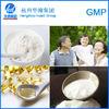 Freeze Dried Fish Collagen Powder Animal Extracts Natural Cosmetic Ingredients