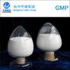 Freeze Dried Porcine Pancreas Extracts , Animal Extracts for Improve Immunity