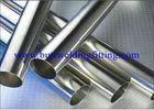 Thin Wall Stainless Steel Tubing TP317 / TP317L / TP317LN / 1.4438 / EN10204-3.1