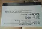 UPS / Inverter F250 12v 7.2ah Sealed Maintenance Free Lead Acid Battery 6FM7.2A