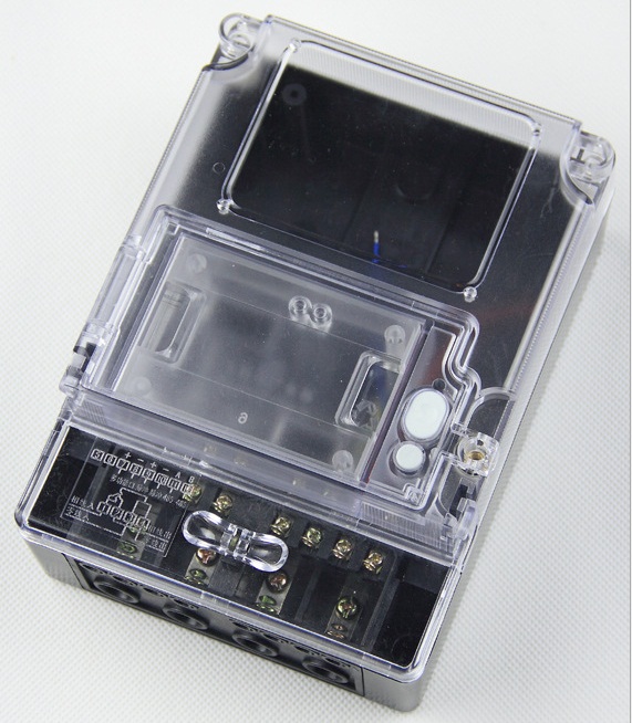 Single Phase Meter Case/SQH-E12