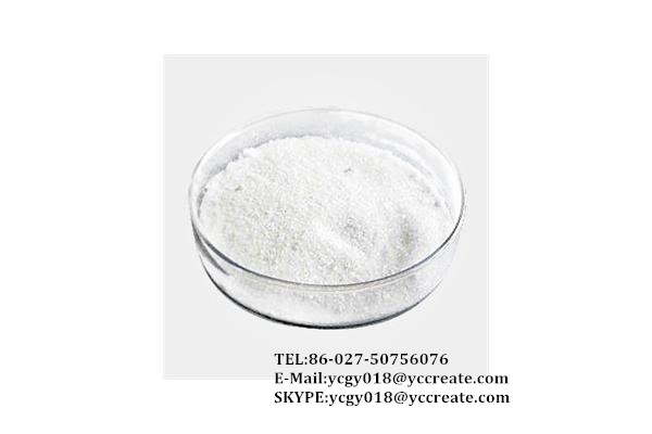 Hydrocortisone Acetate 