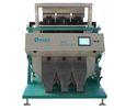High Accuracy Color Sorting Machine For Industrial , Plastic Flakes 0.025m㎡