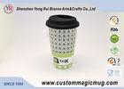 Promotion Porcelain 11oz Sublimation Magic Photo Mugs Heat Transfer