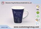 Thermochromic Coffee Heat Sensitive Magic Mug Changing Color With Heat Thermochromic Coffee Heat Sensitive Magic Mug Changing Color With Heat