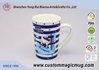Porcelain Colour Changing Coffee Mug 450 ml , Big  Magic Picture Mug