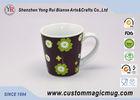 Funny Customized Souvenir Color Changing Ceramic Mug Flower Pattern