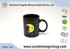 Ceramic Personalized Multi Photo Color Changing Mug Change Colour with Hot Water