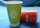 Biodegradable 8oz 12oz Custom Printed Paper Cups With Lids For Hot Drinks