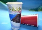 12oz / 20oz Food Grade Cold Drink Paper Cups Disposable Coffee Mugs With Flexo Printing