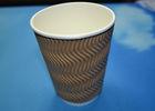 Recyclable Biodegradable Hot Drink Ripple Wall Cups 28ML / 400ML / 50ML