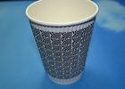 Personalized Compostable 12oz / 16oz Ripple Paper Cups For Hot Beverage
