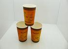 Promotional 4oz - 32oz Biodegradable Custom Paper Coffee Cups Gsm 210g-350g